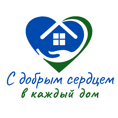 мероприятия по профилактике ковид 19. коронавирус памятка для покупателей.